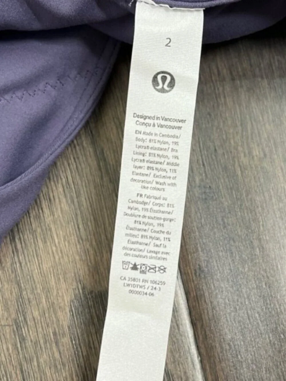 Lululemon NWOT Align Tank Top Nightfall